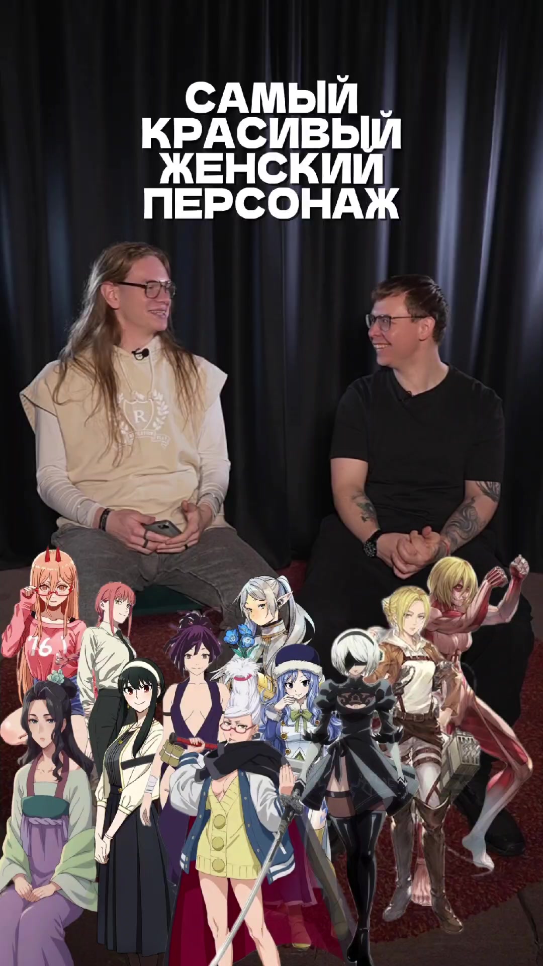 @Otaku(オタク)Comedy