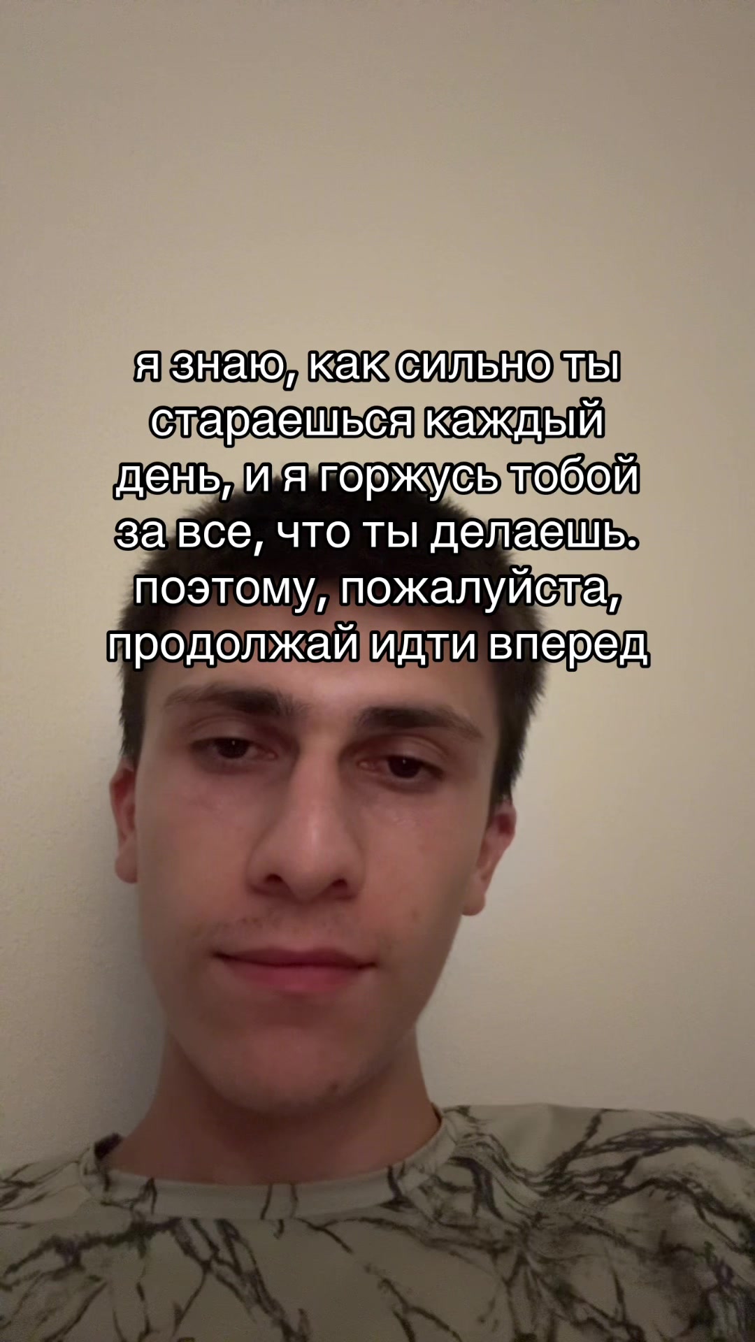 @Vali
