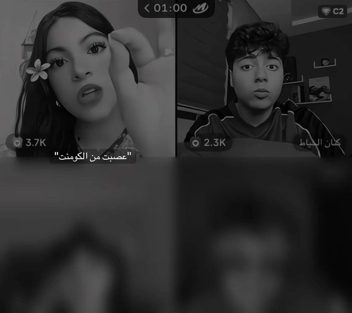 @الــيــنــا | 🇸🇾🇲🇦