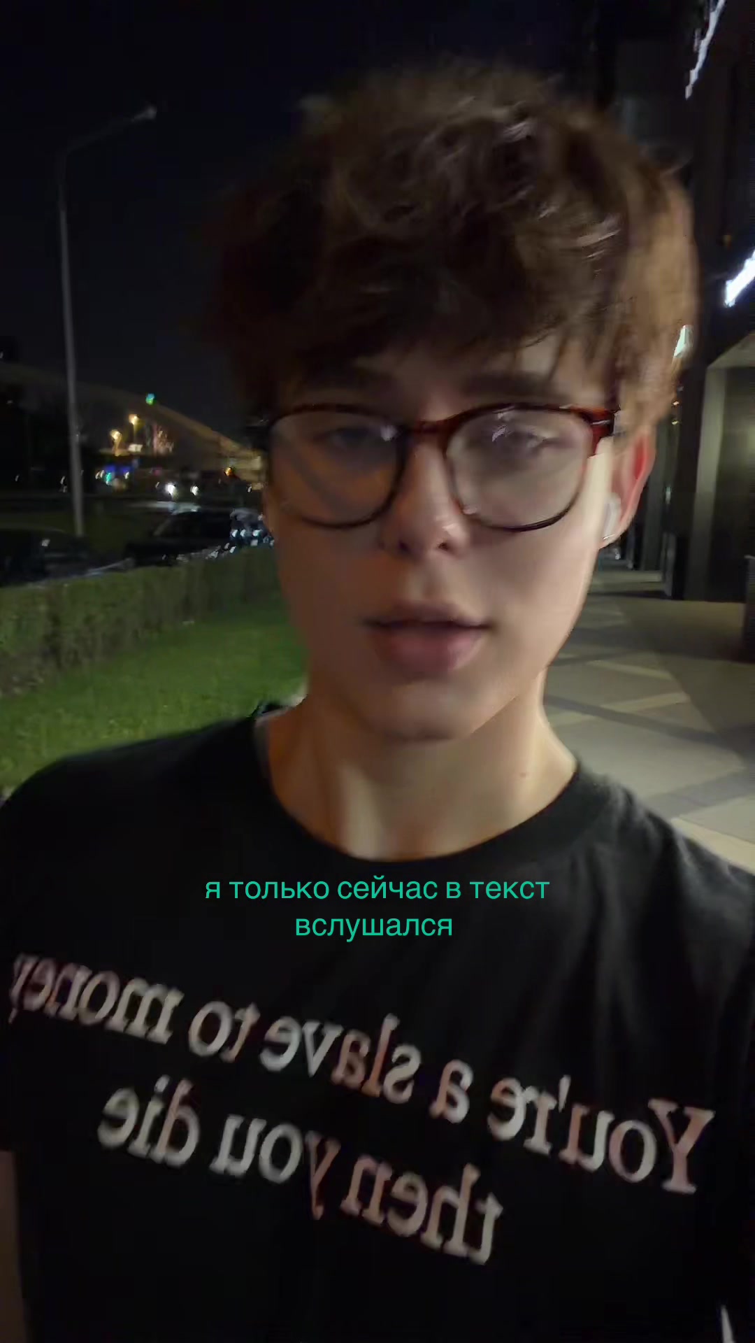 @ТГК: ТИВЕСТ