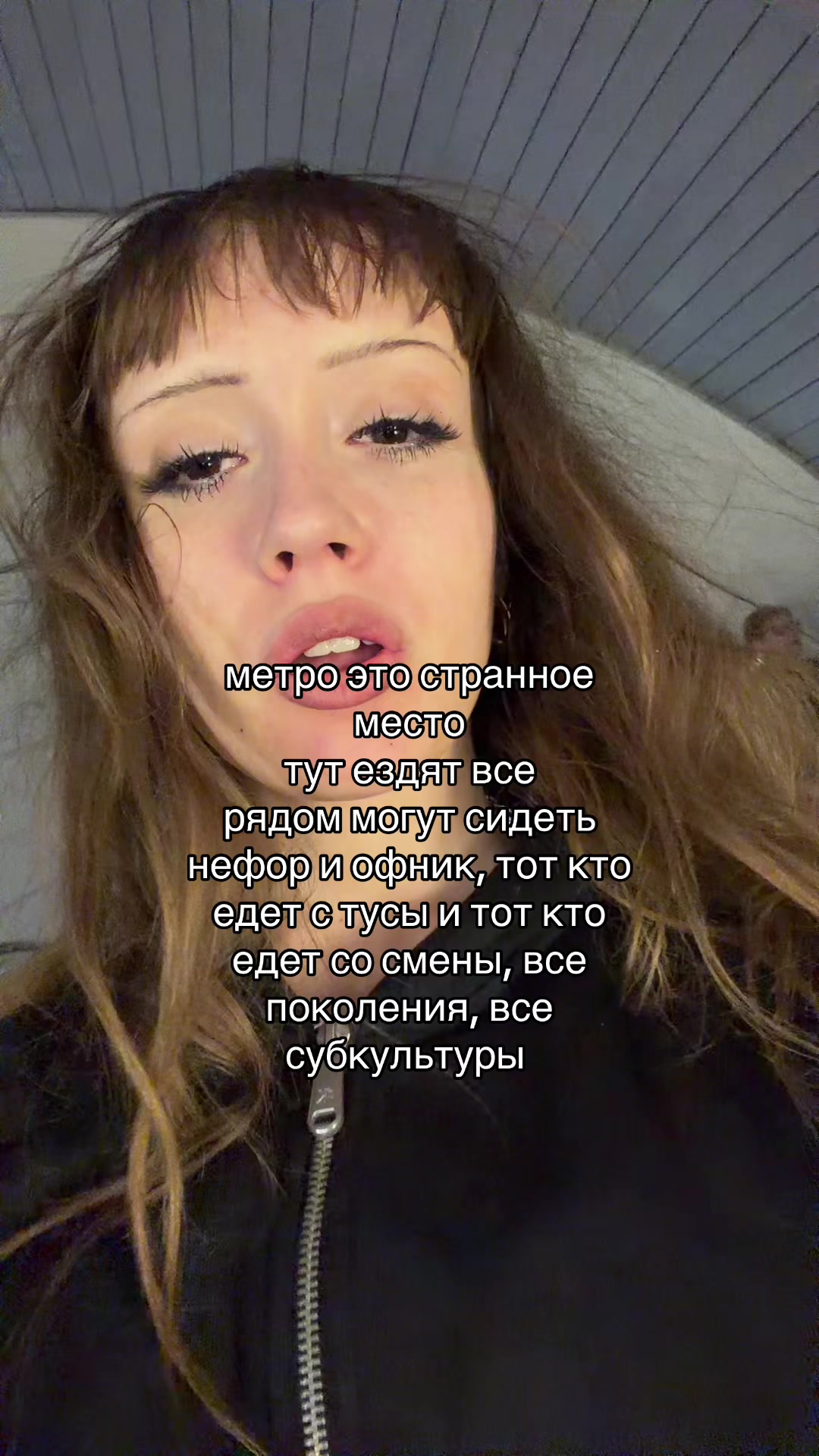 @ВИКА МАВ