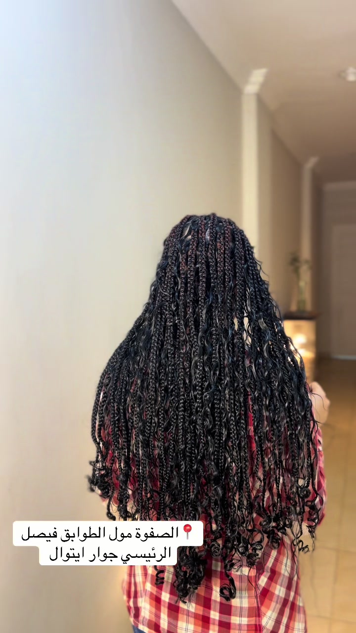 @Braids by mawahib