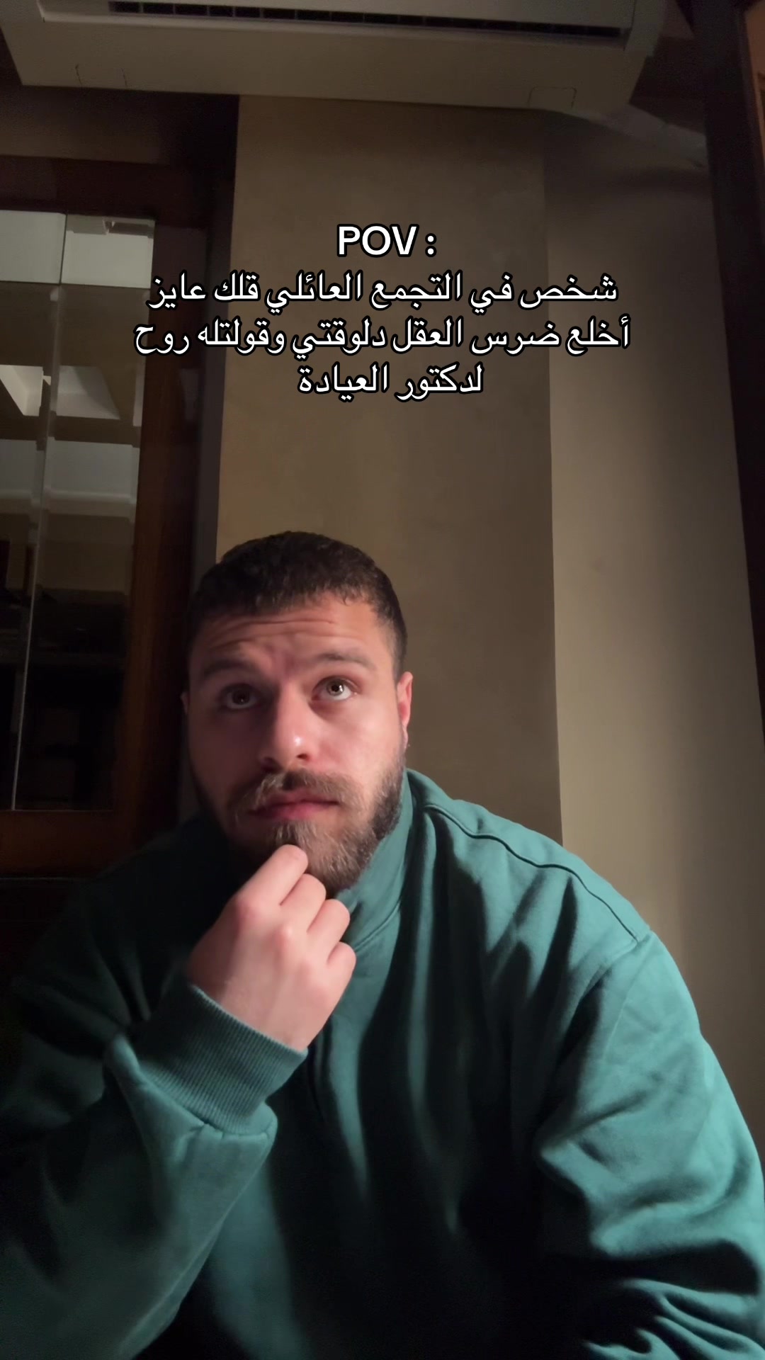 @كمال
