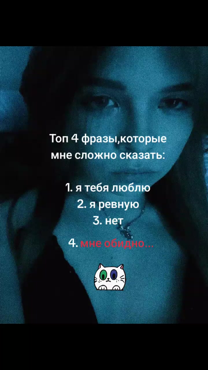 @fck mn