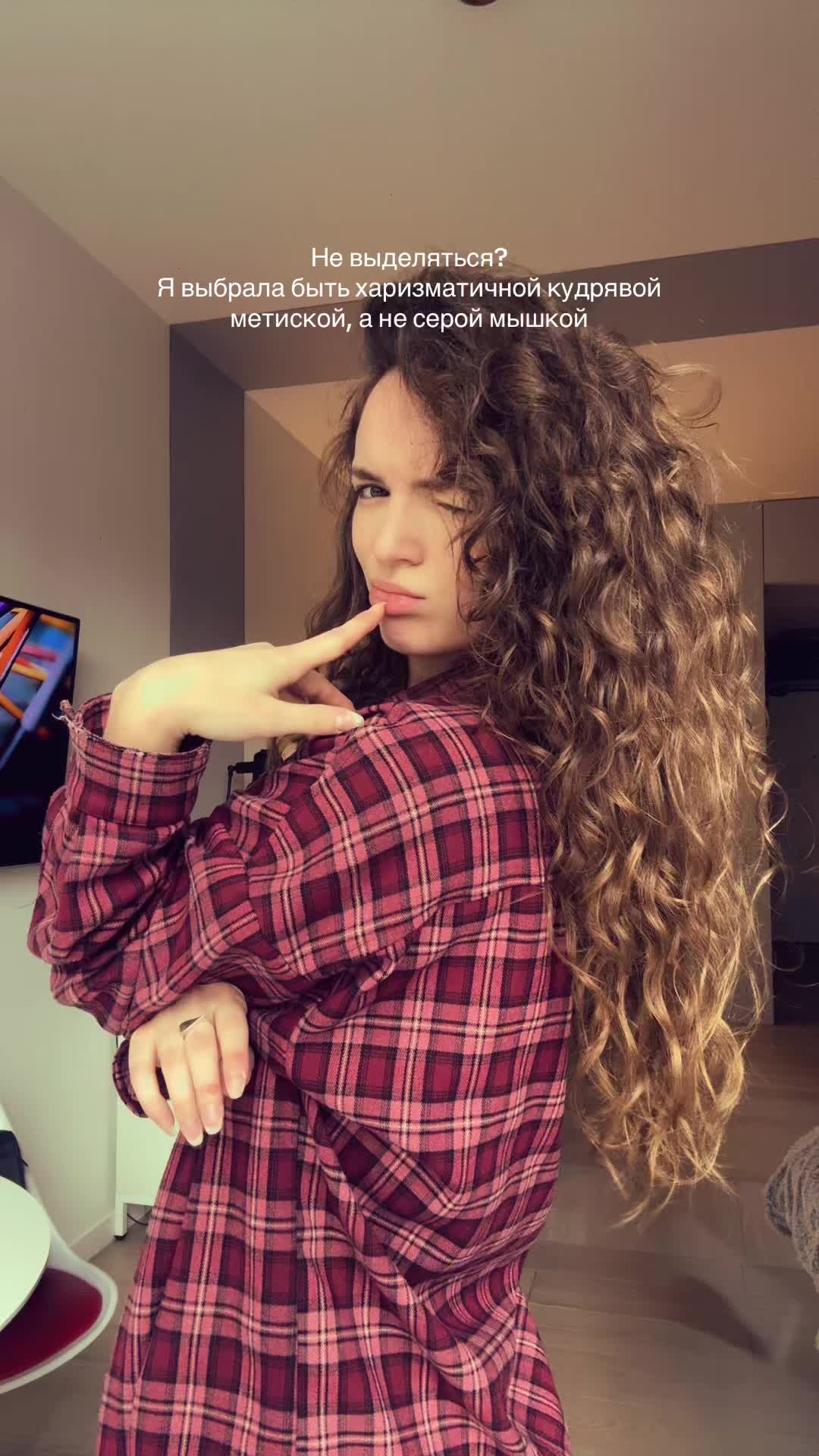@STAYSY