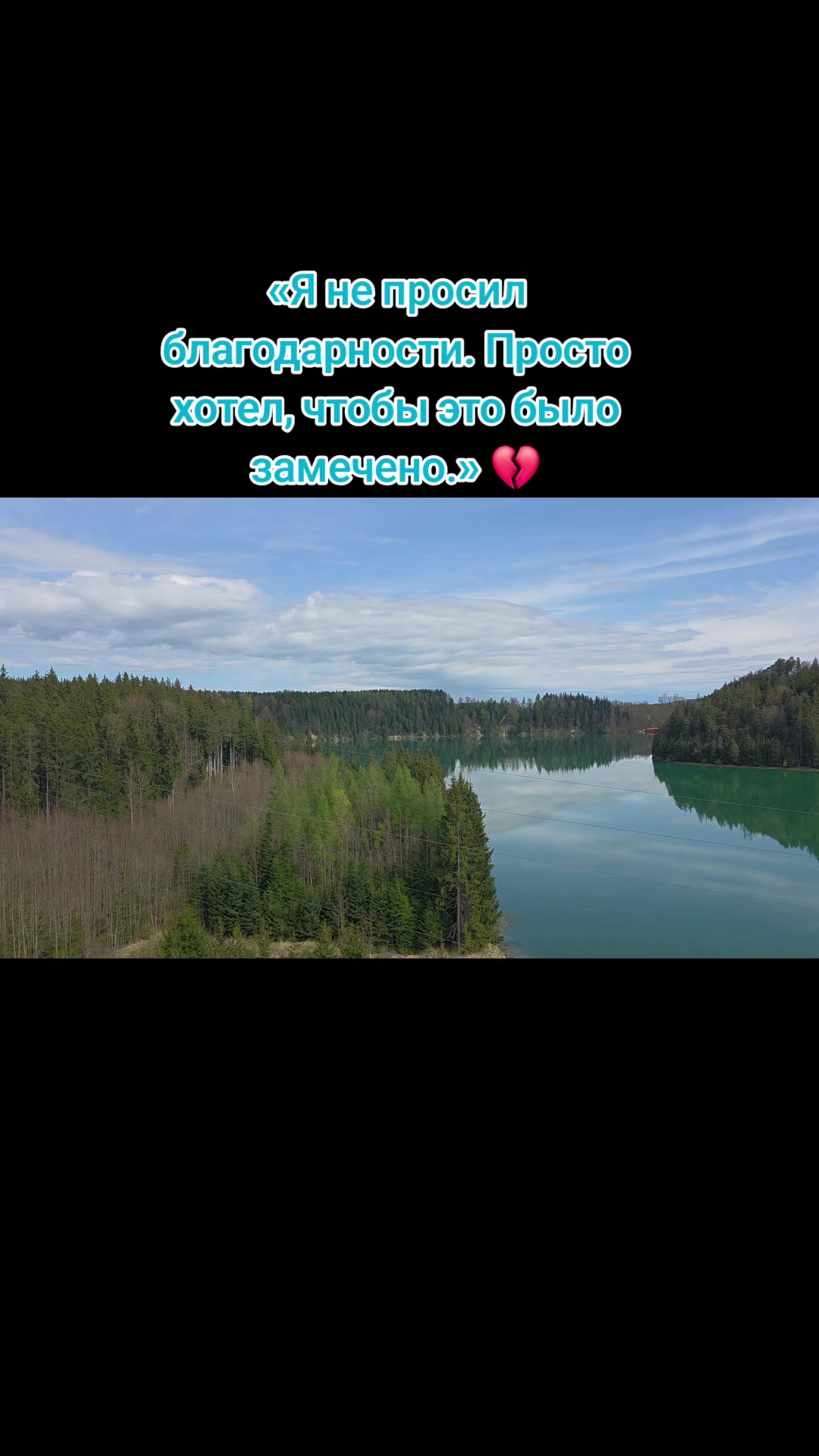 @Iriss