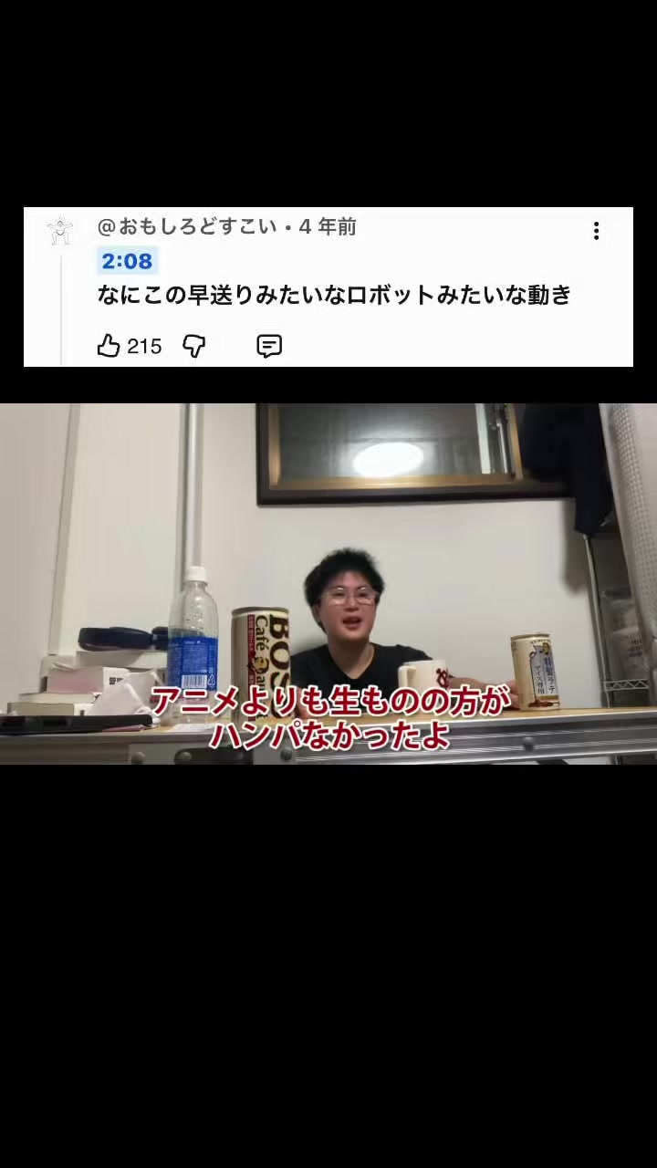 @りっこを世界に