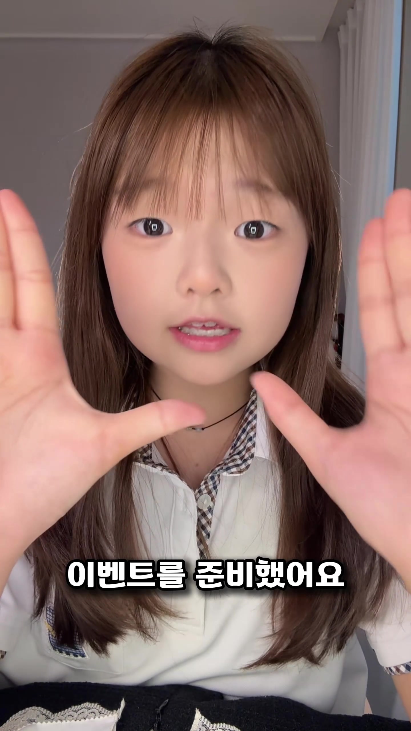 @왜요쌤