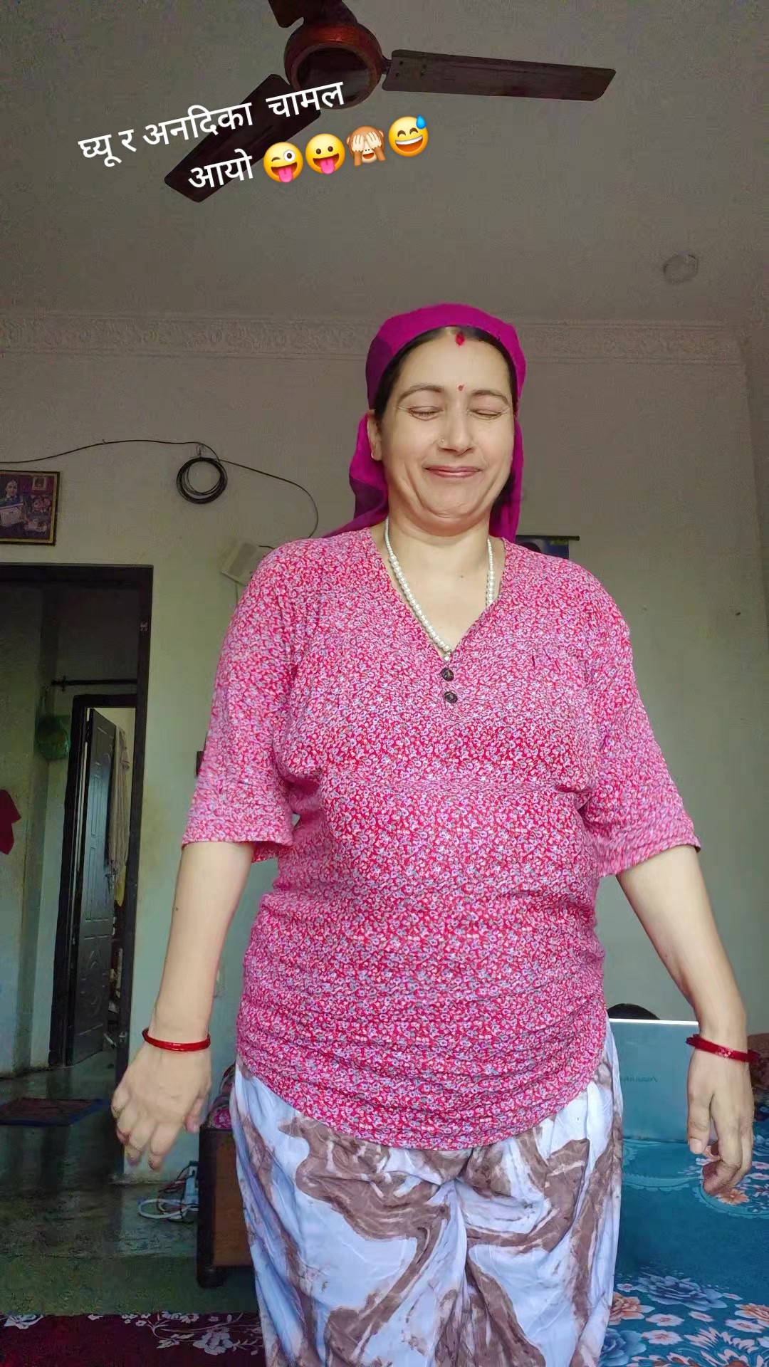 @Sunita Kandel