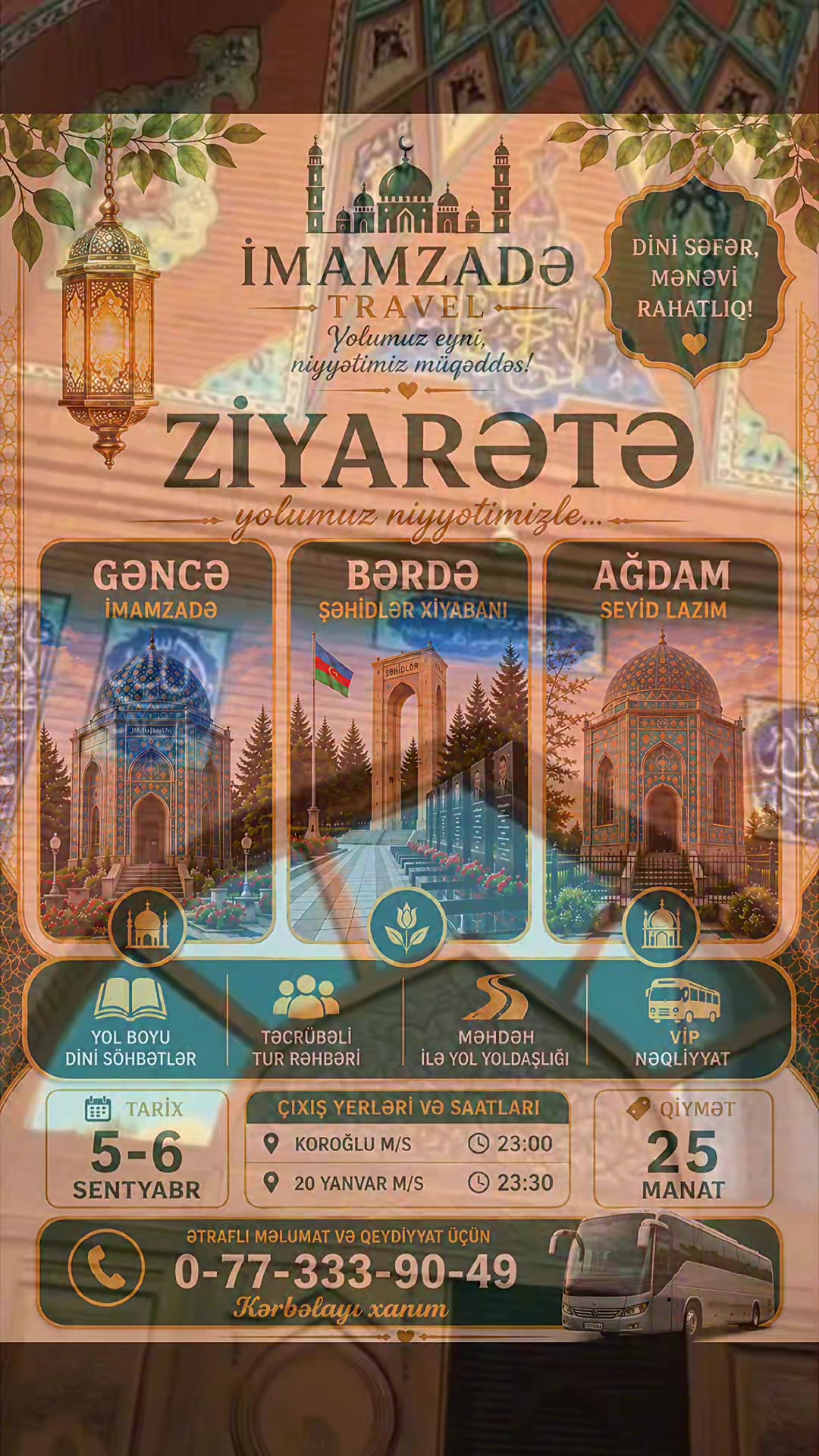 @İmamzadə Travel 🏴313🏴