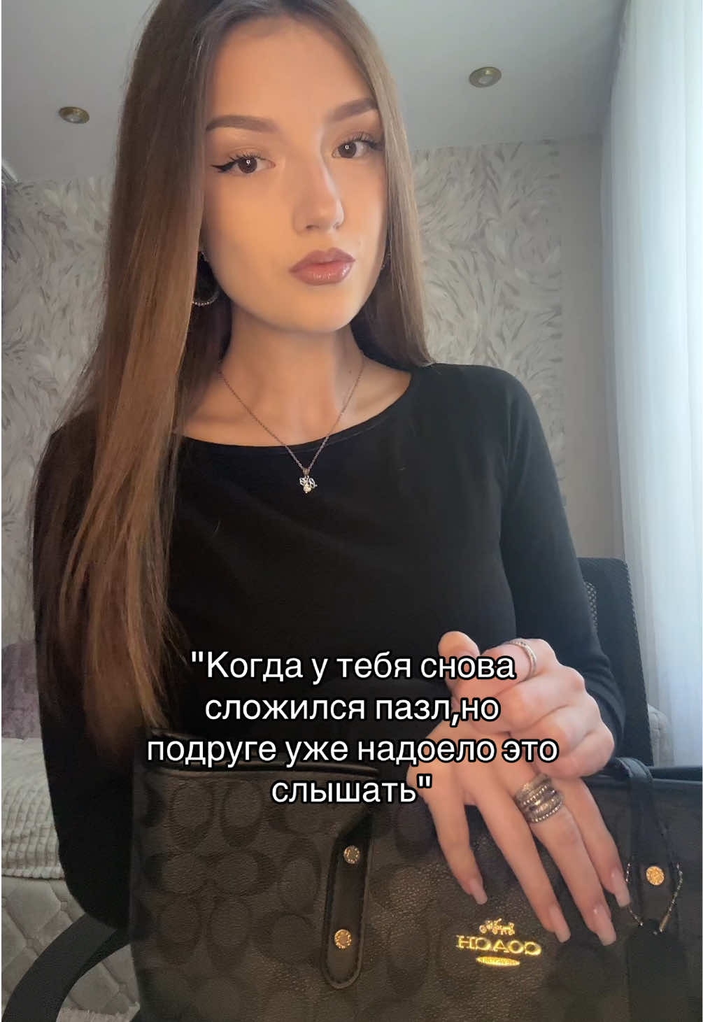 @Тгк:eo0wa