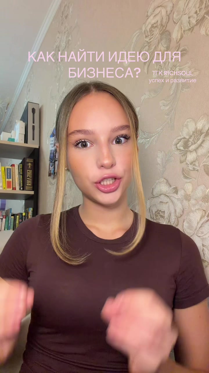 @ZLATA ÍSA