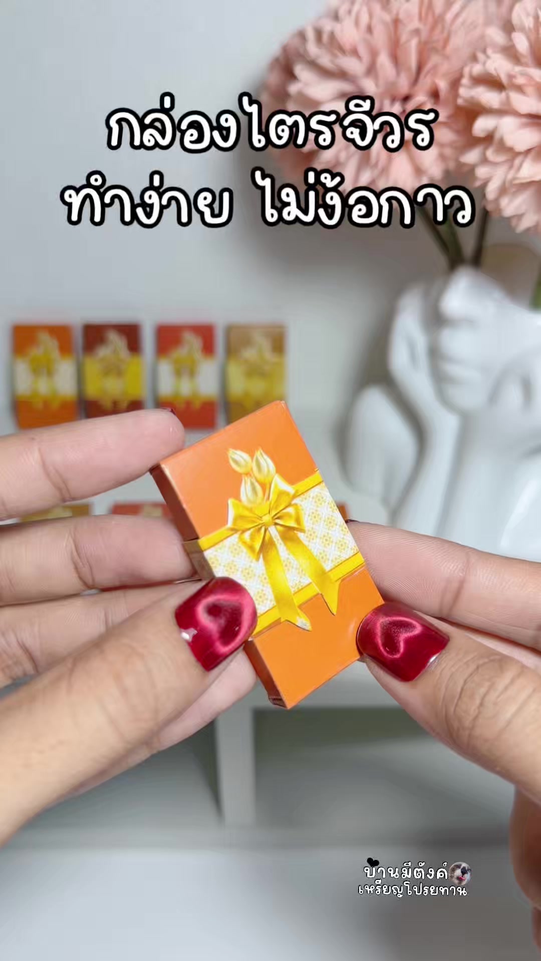 @Chubbb