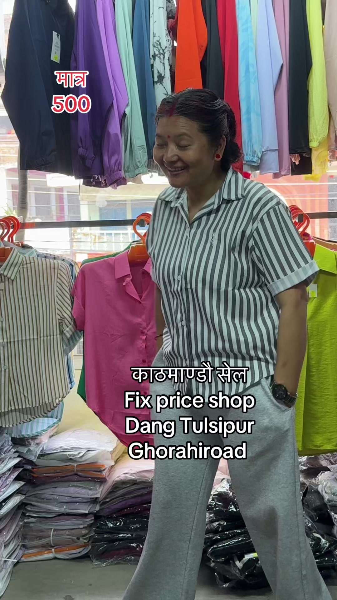 @Saru