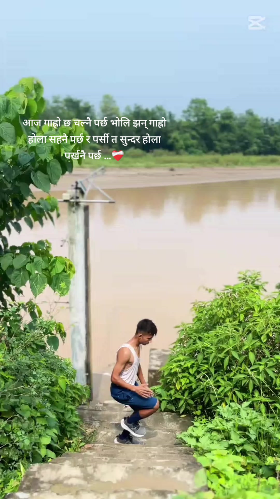 @꧁༒☬राजकुमार☬༒꧂