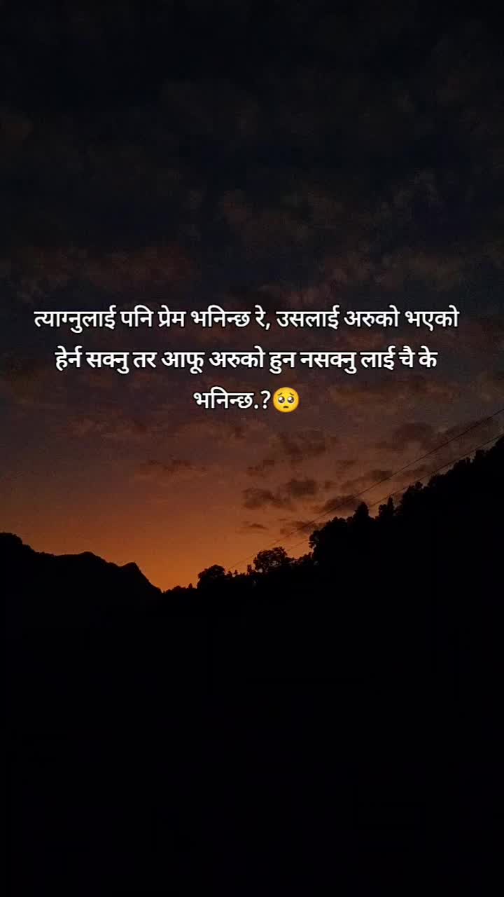 @एक्लो मन 📝