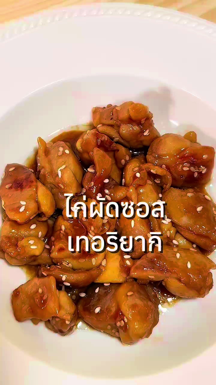 @มิ้ววววว🤎