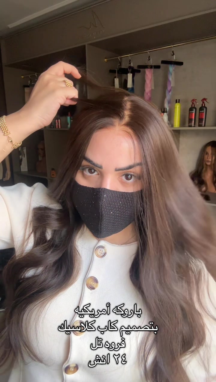 @HAIR I BY ALFARIDA