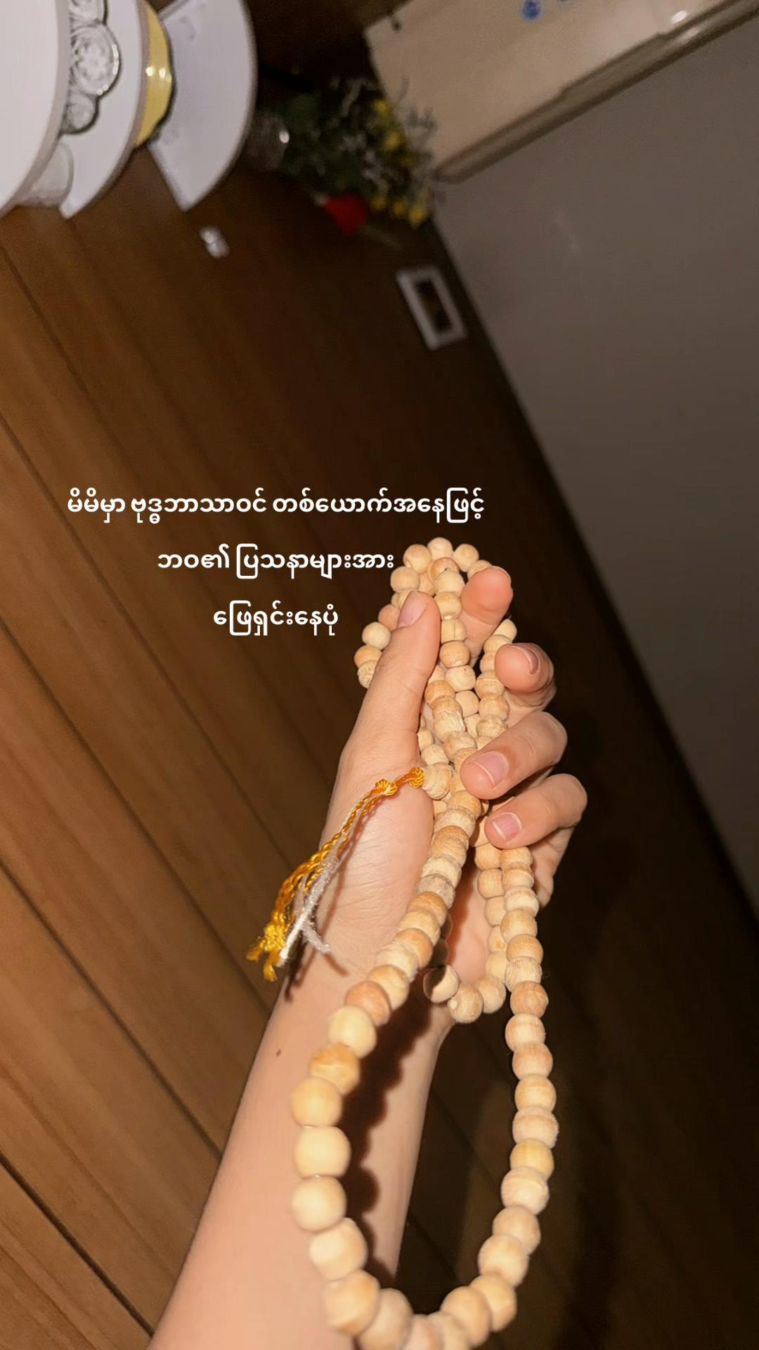 @𝙹𝚞𝚗𝚎 🖤