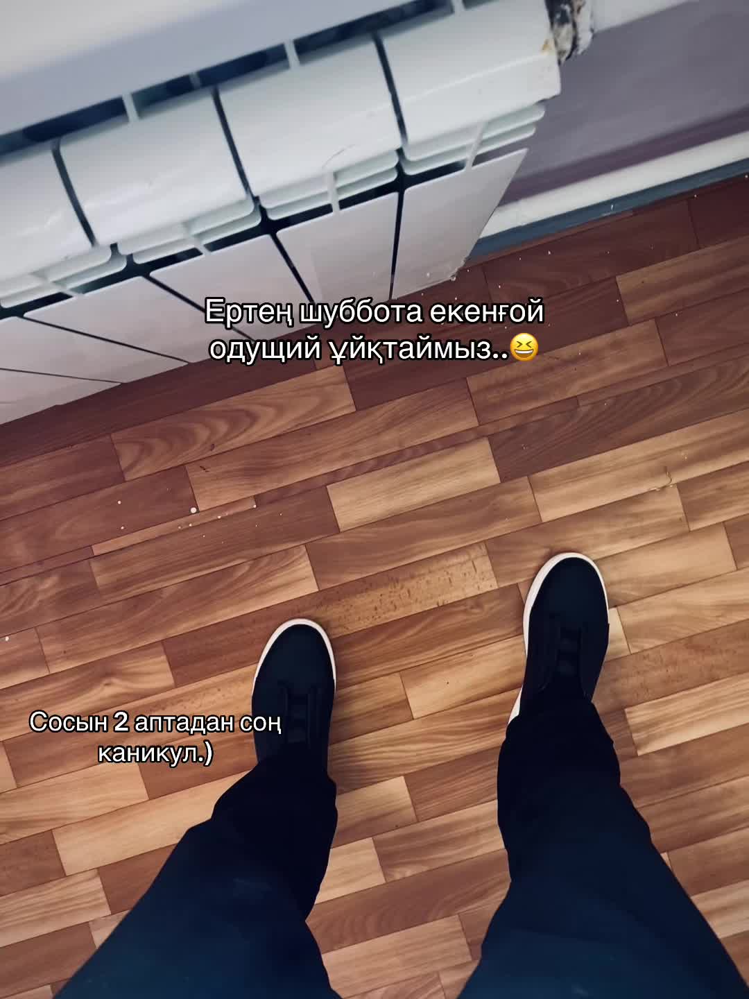@𝓐𝓭𝓲𝓵🏌🏻