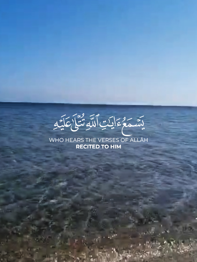 @ٱبوﺣجٱج"لسميعني"✈️🤍