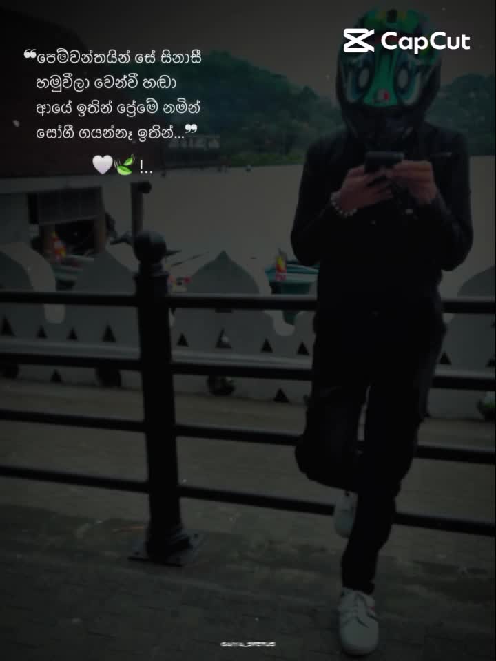 @ঔৣdila_officialঔৣ