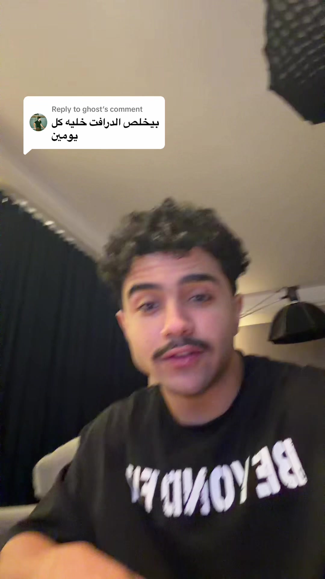 @Hach | سليمان