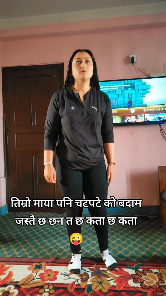 @❤️महारानी❤️