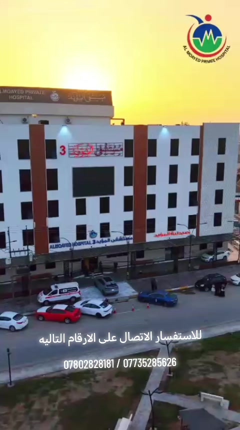 @امير الزبيدي ( إمارة زبيد )