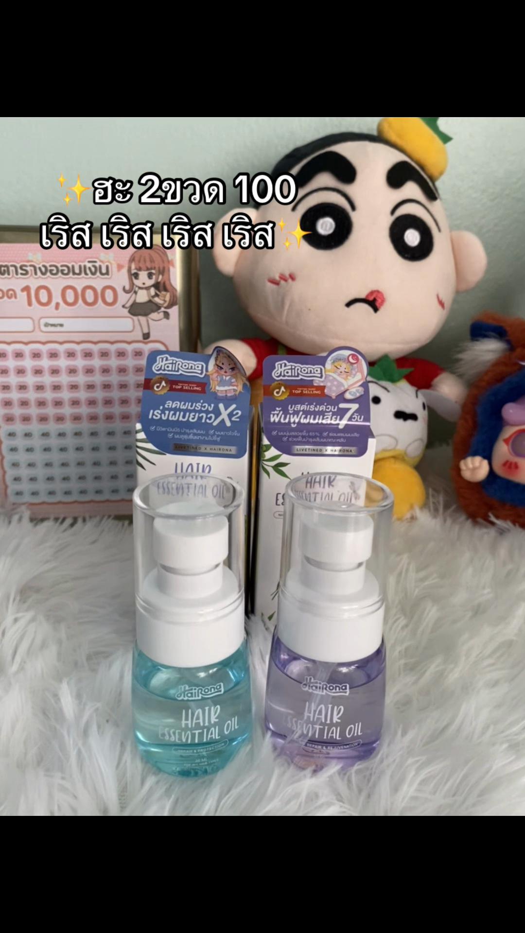 @นัจญวา.🤍