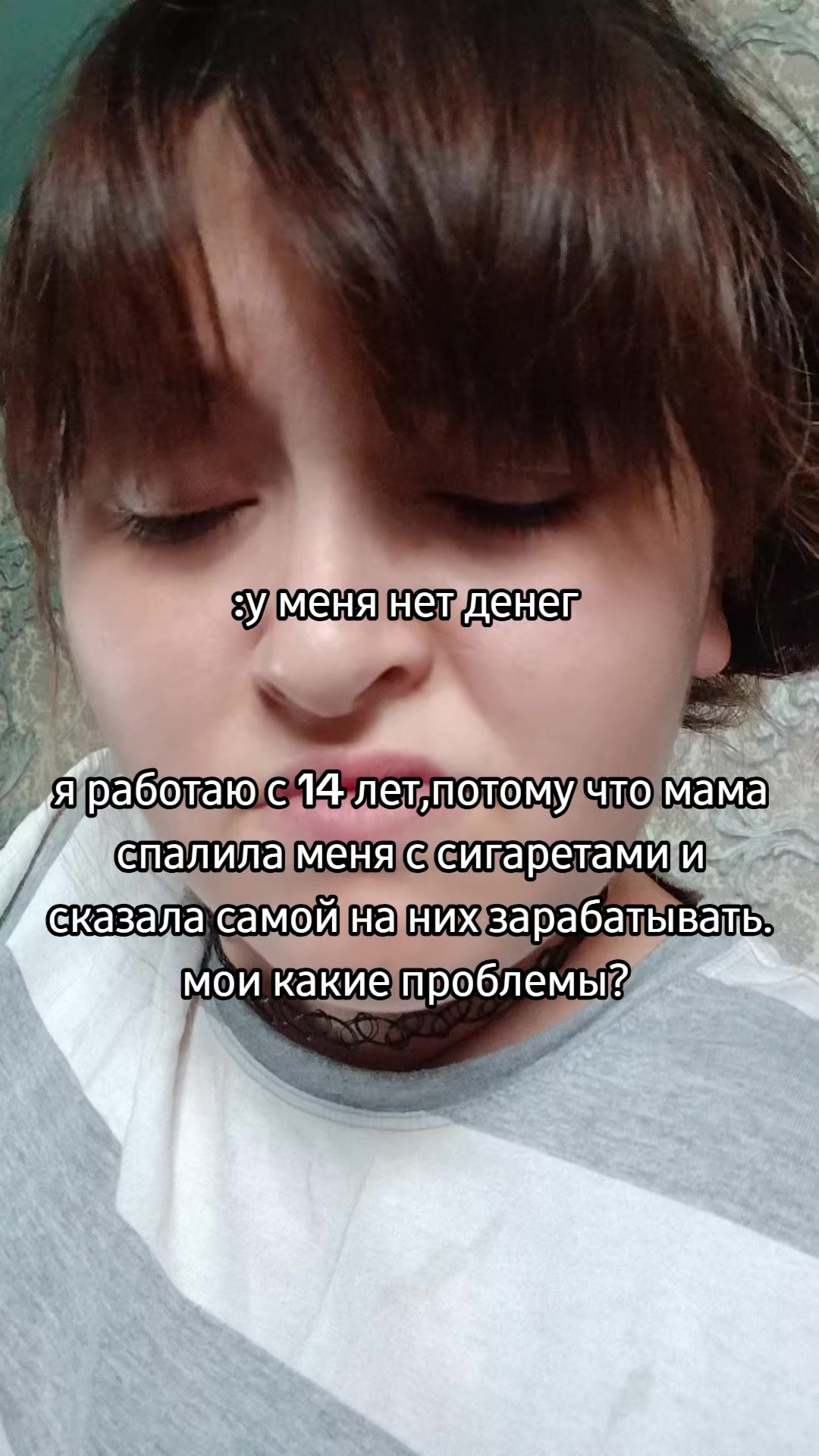 @мусенька
