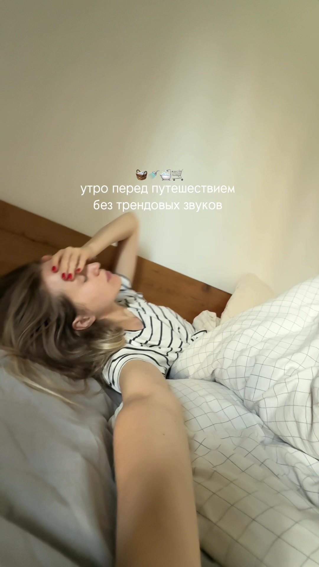 @Daria