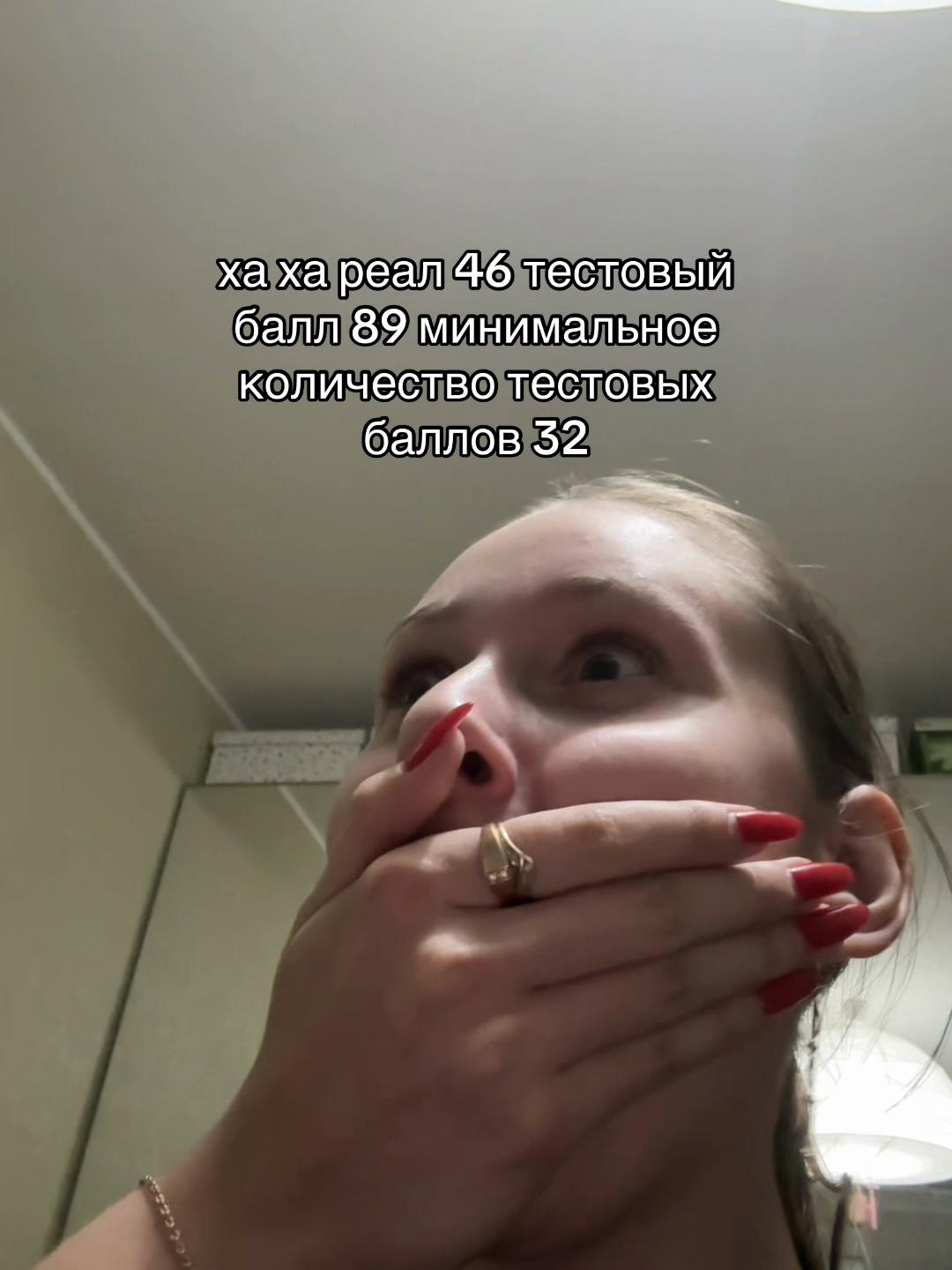 @Васятус