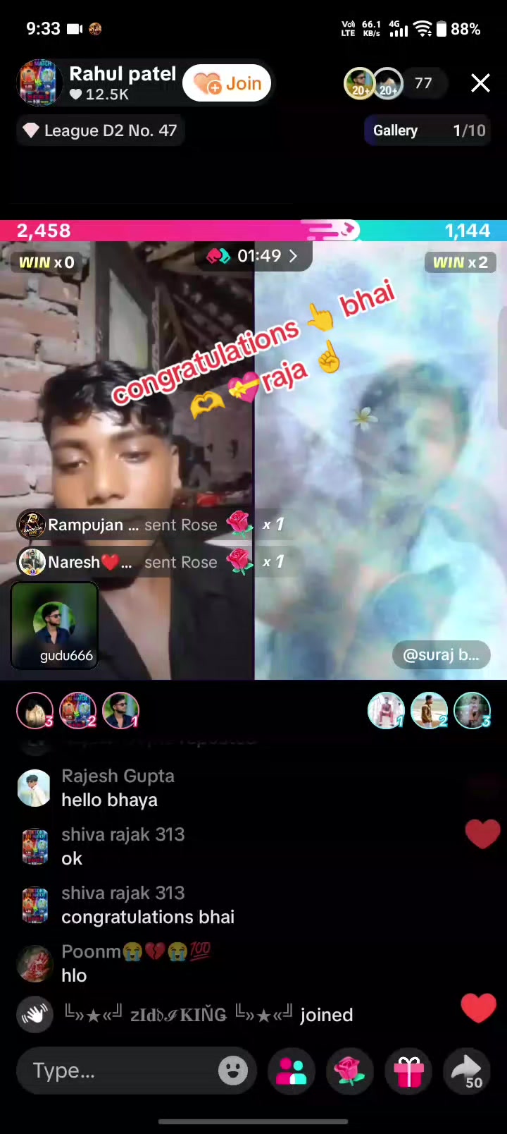 @shiva rajak 313