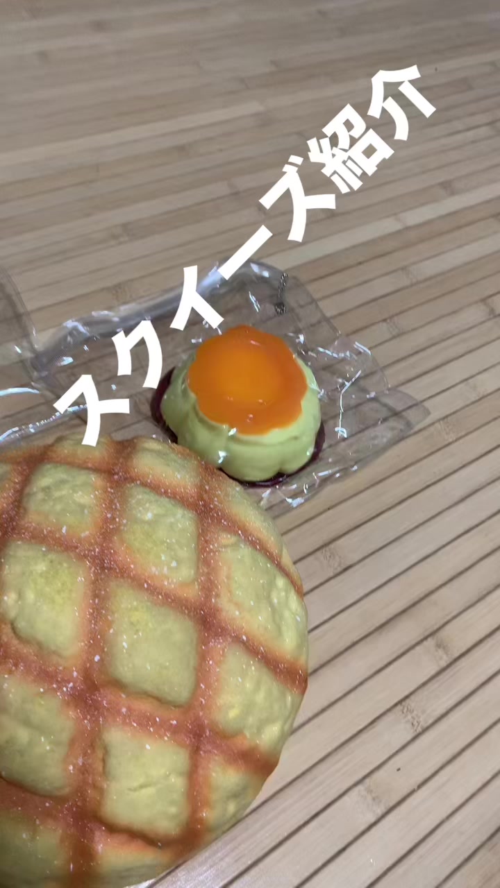 @すーば٩( 'ω' )و