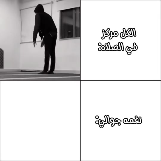 @الــــمــــضــــحــــك🌹