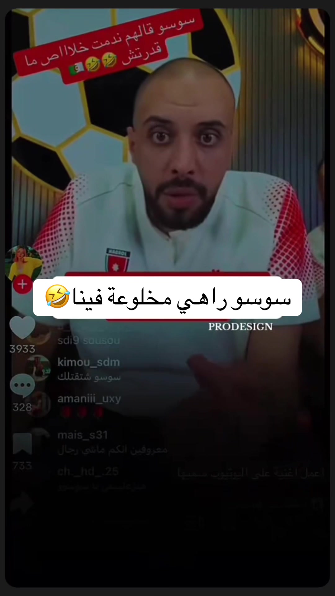 @Hicham🇨🇦🇩🇿