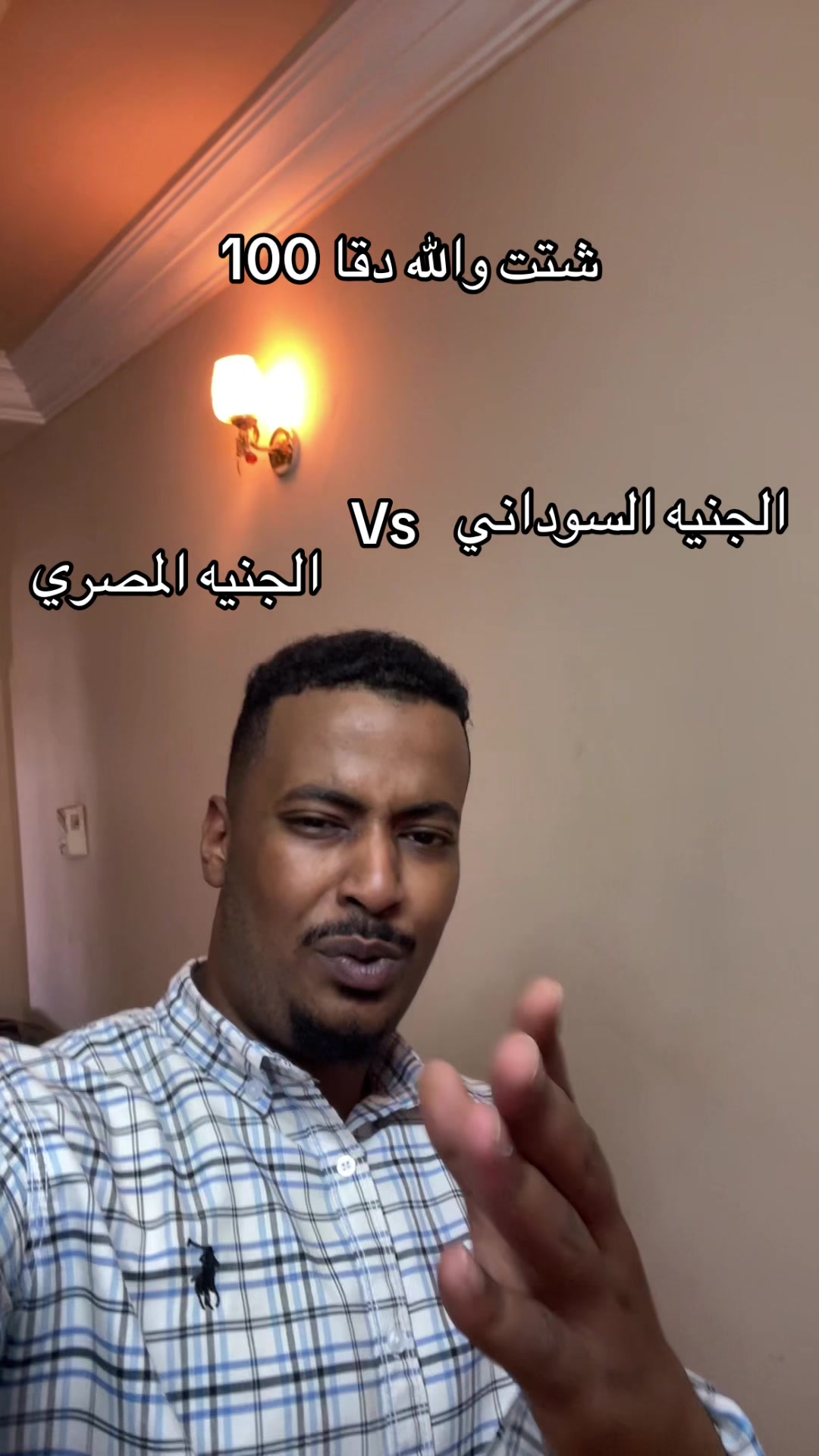 @همام | Hmam