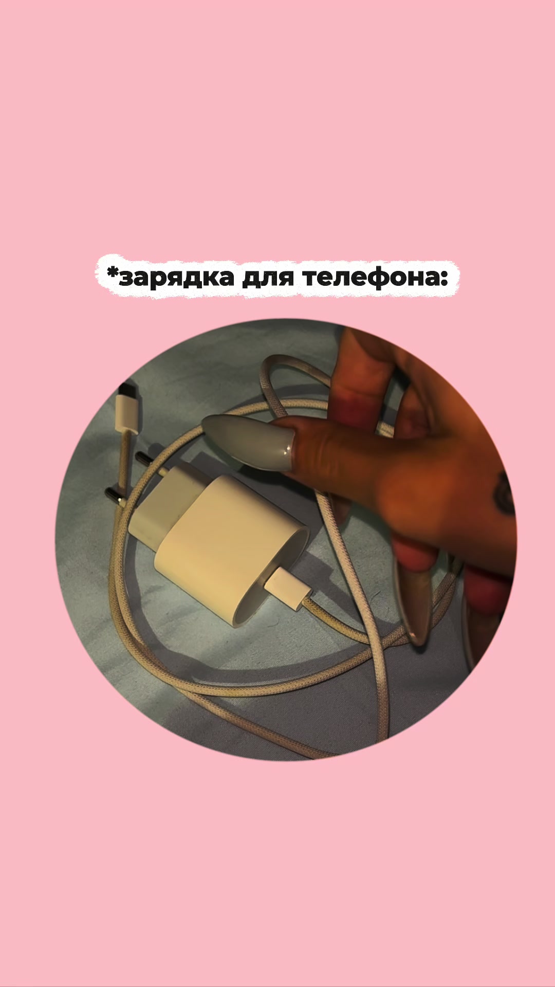 @тгк:БУЛАТКИНА|ЛЮКС прогнозы💎