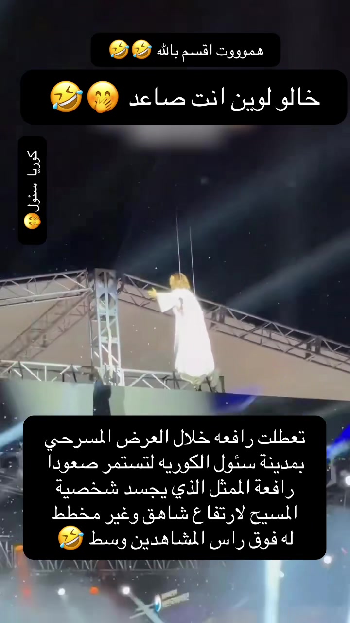 @𓆩𓃭𓀙ŚĤÉŔŶ𓀙𓃭𓆃