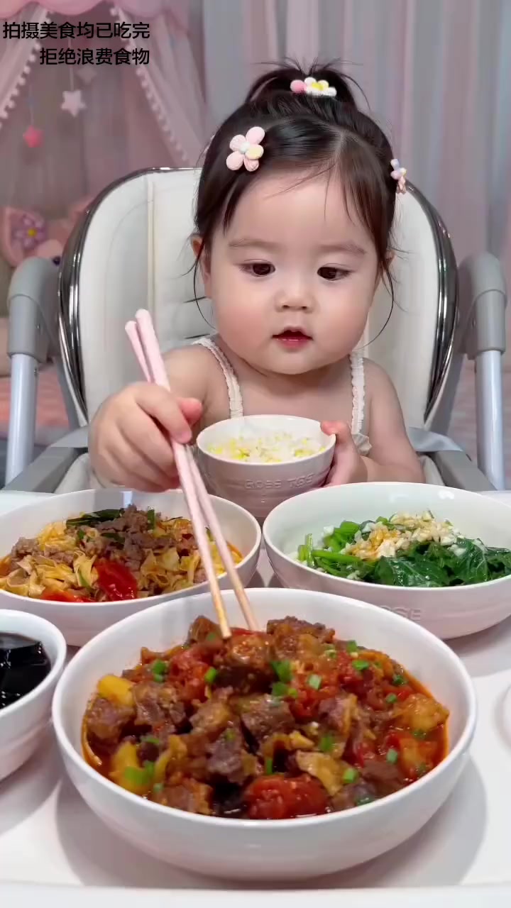 @M&oacute;n Ăn Ngon