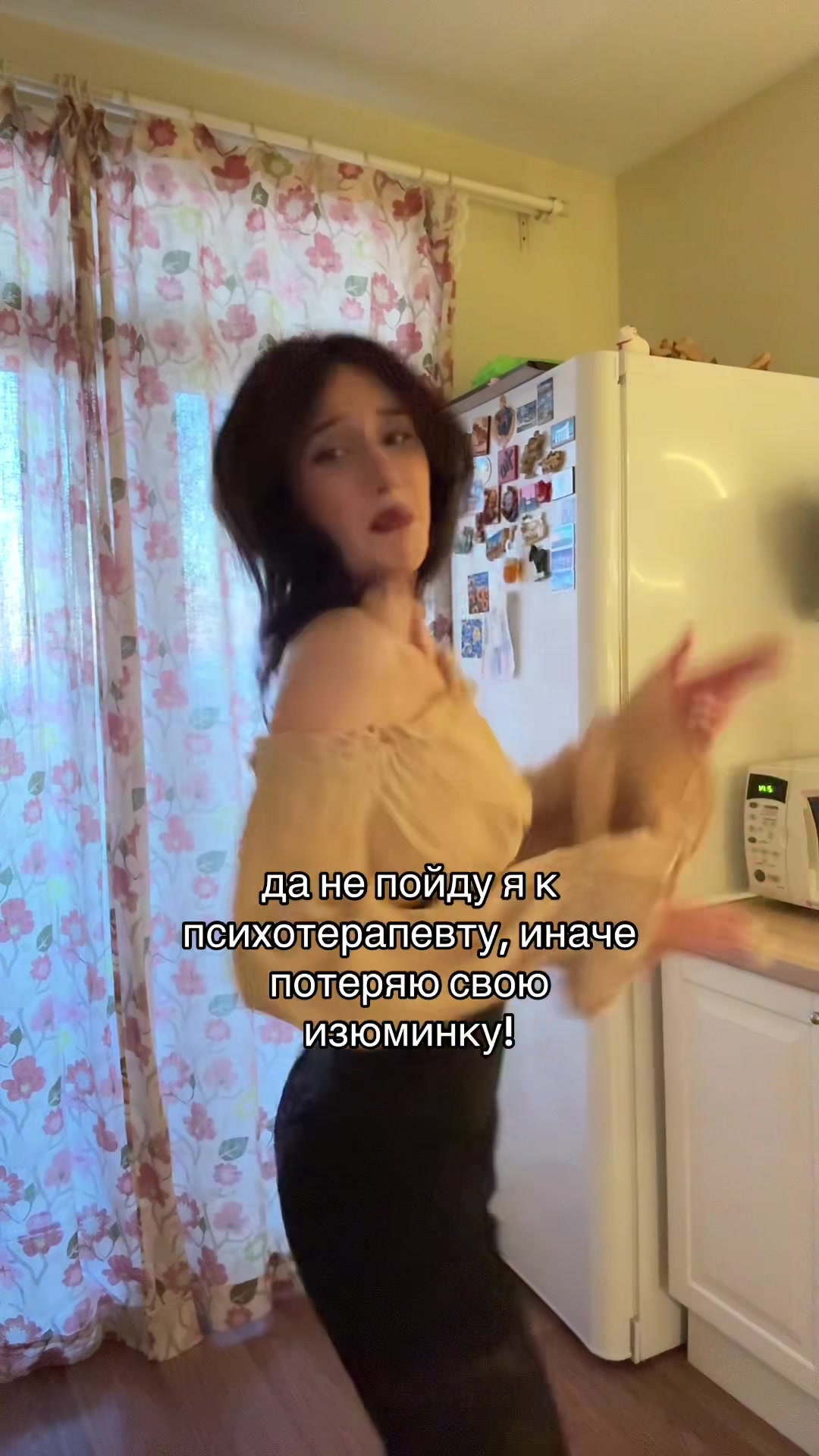 @доксбин