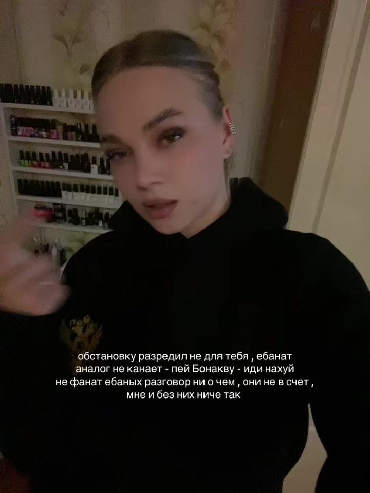@пиздаче чем версаче