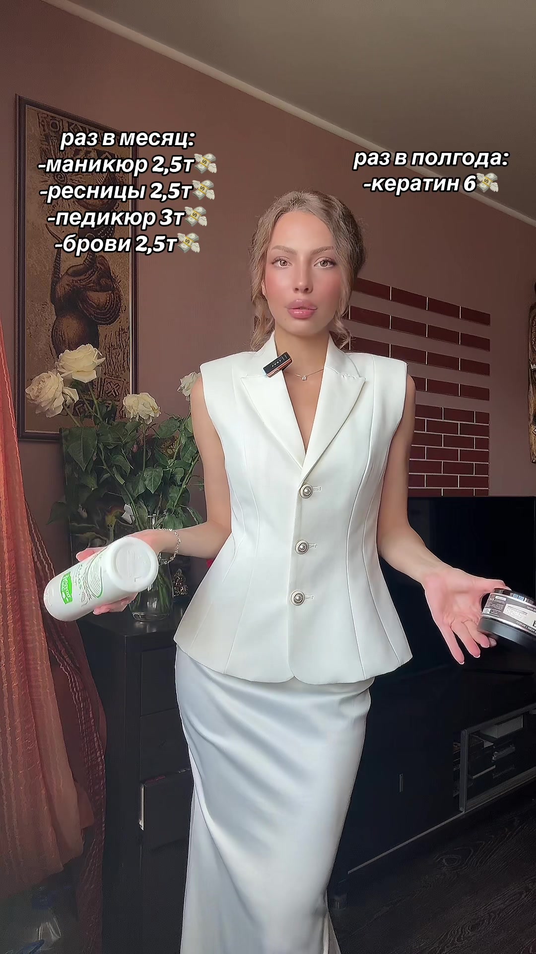 @rita_marceva