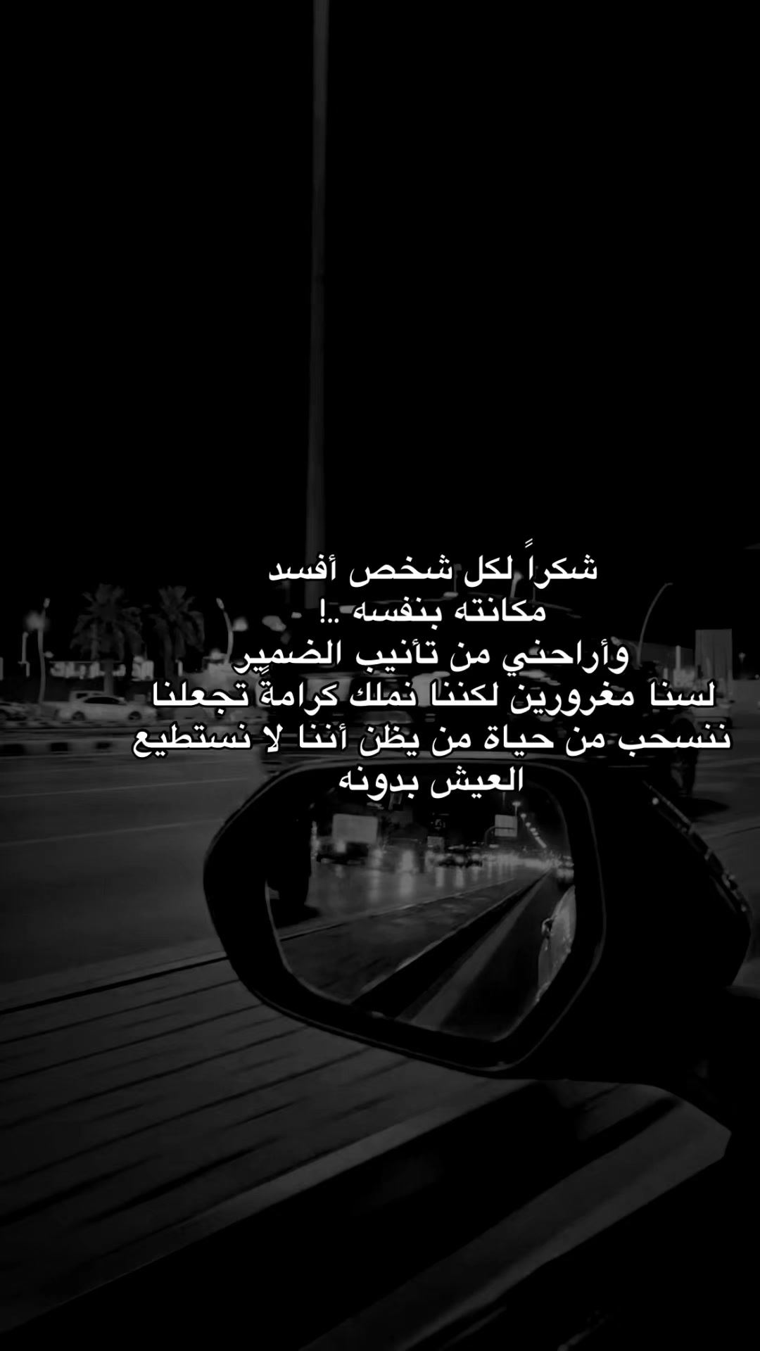 @🕊️❤️