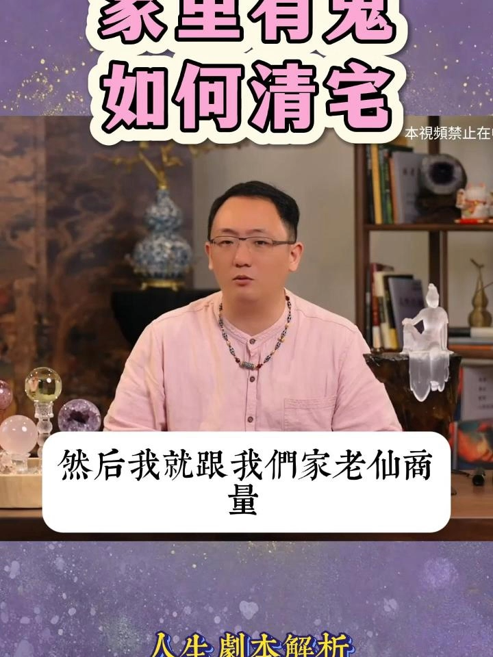 @點亮星空—锦禾