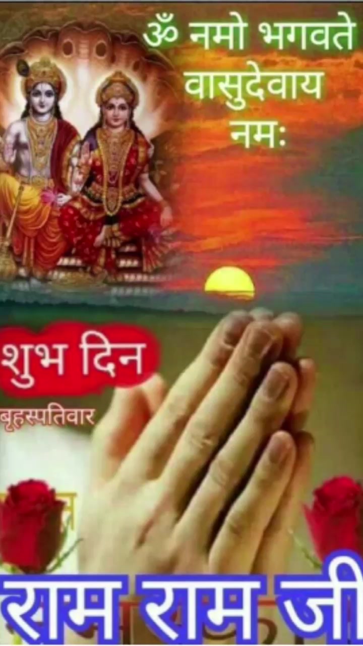 @Ganesh Prasad