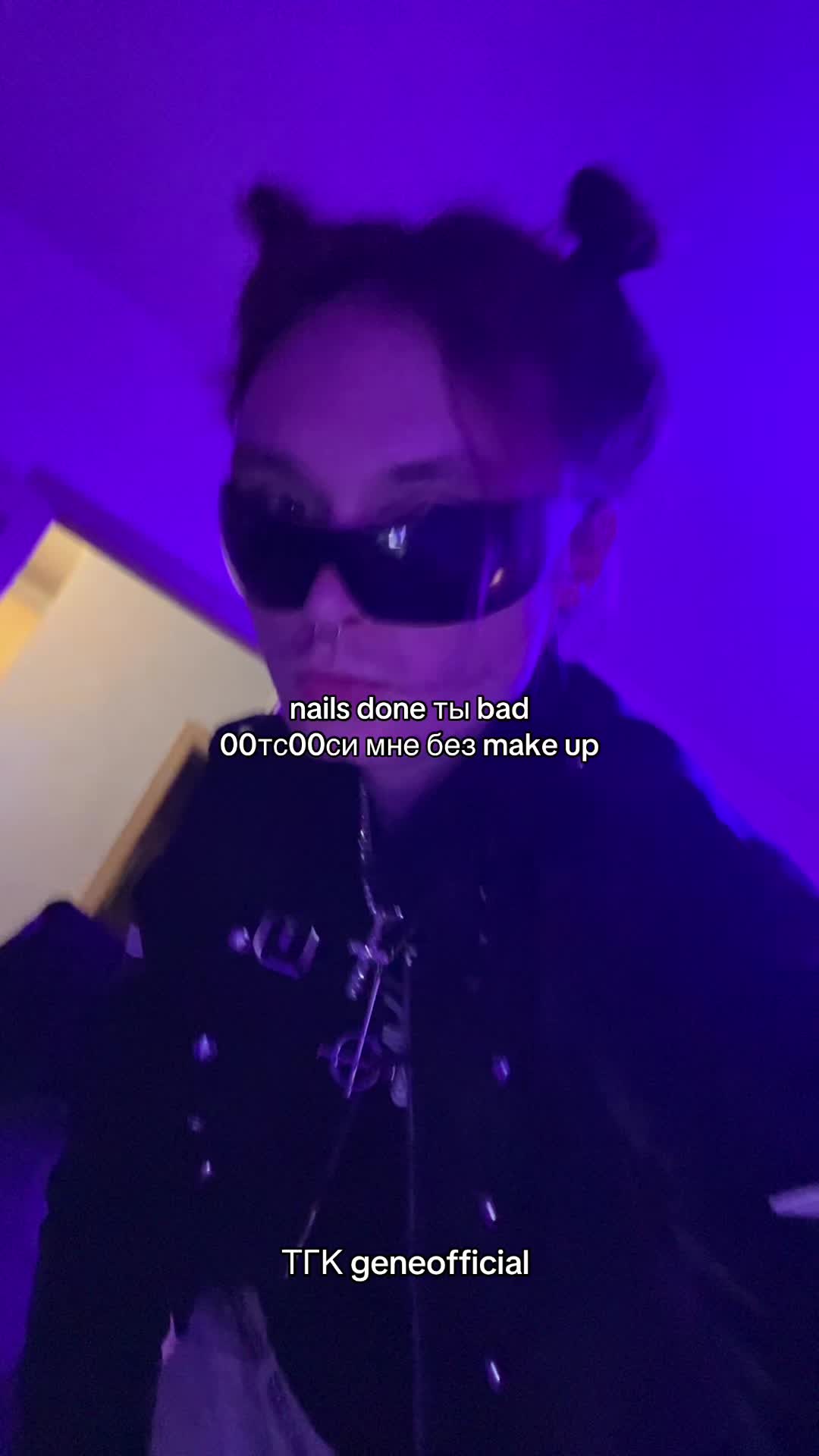 @geneofficial_