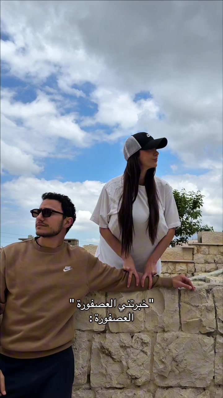 @Violette Mezraany