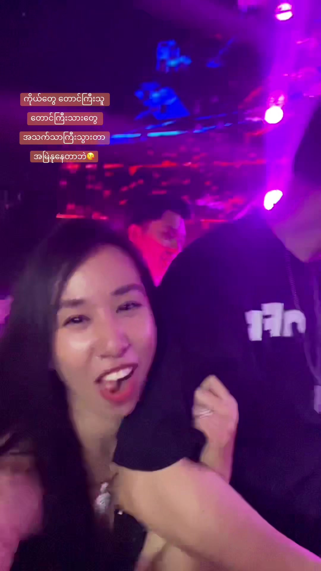 @April Moe